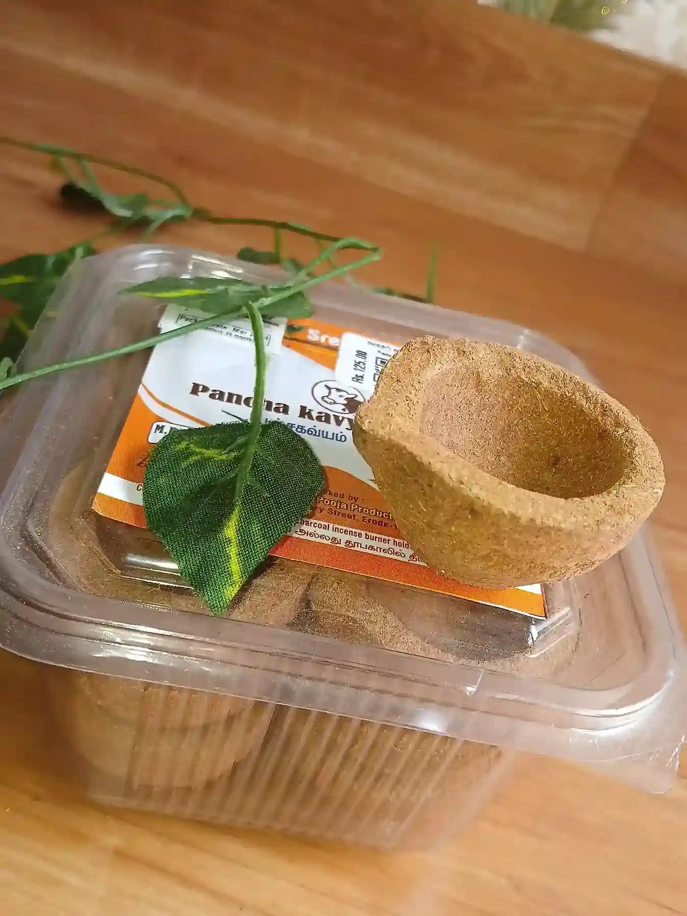 Pancha Kavya Vilaku - 12 pcs