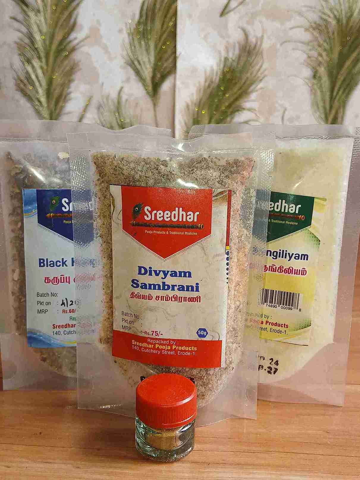 Sambarani & kungiliyam